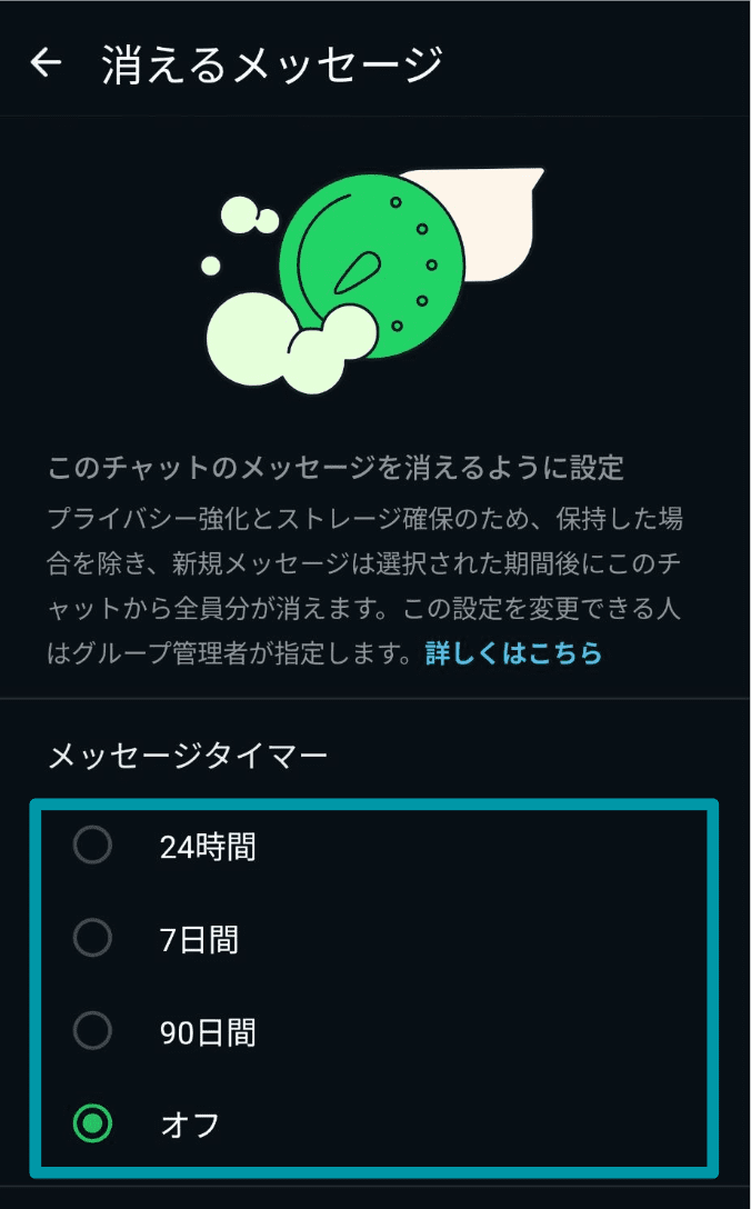 Pick The Timeframe Ja