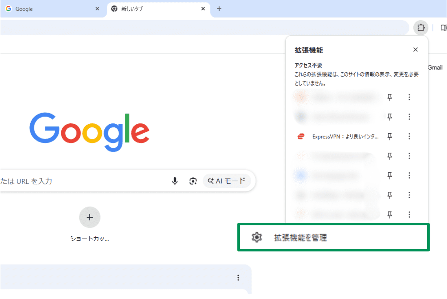 The driver update window, showing the options to manually select or automatically locate the latest update.