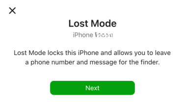 Lost Mode activation popup showing a brief explanation of the feature and a green Next button.